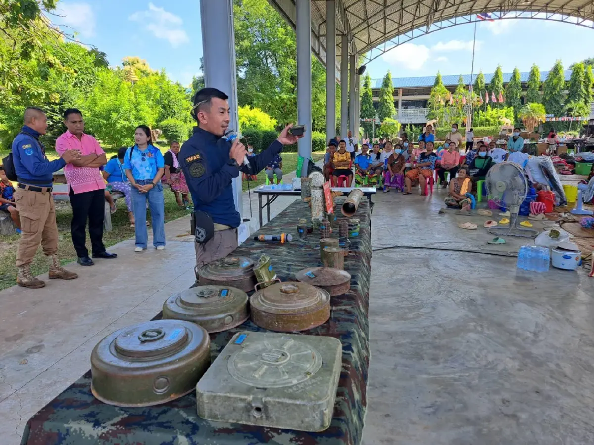 'ศูนย์ทุ่นระเบิดแห่งชาติ' ย้ำ พบวัตถุต้องสงสัยรีบแจ้ง 'จนท.'