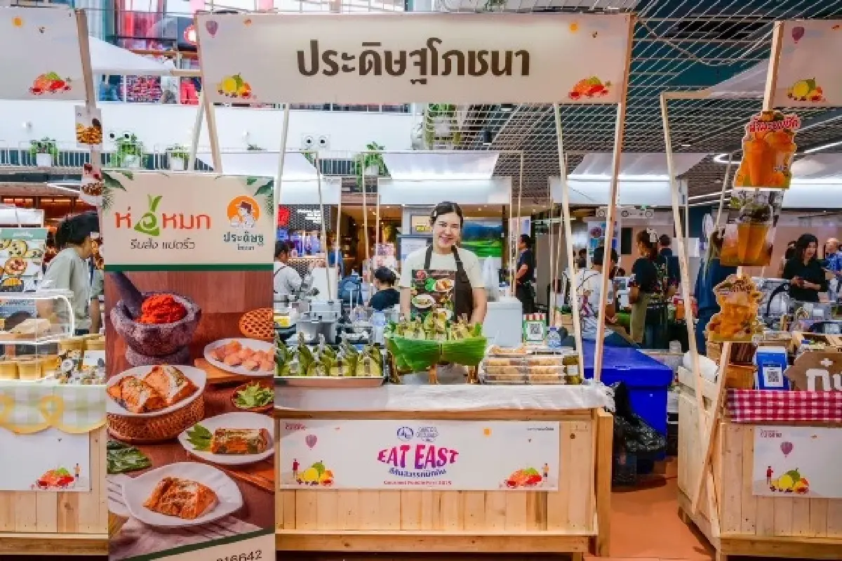 ‘รวม 25 ร้านเด็ด’ ภาคตะวันออก ใน เทศกาลอาหาร Gourmet Foodie Fest 2025
