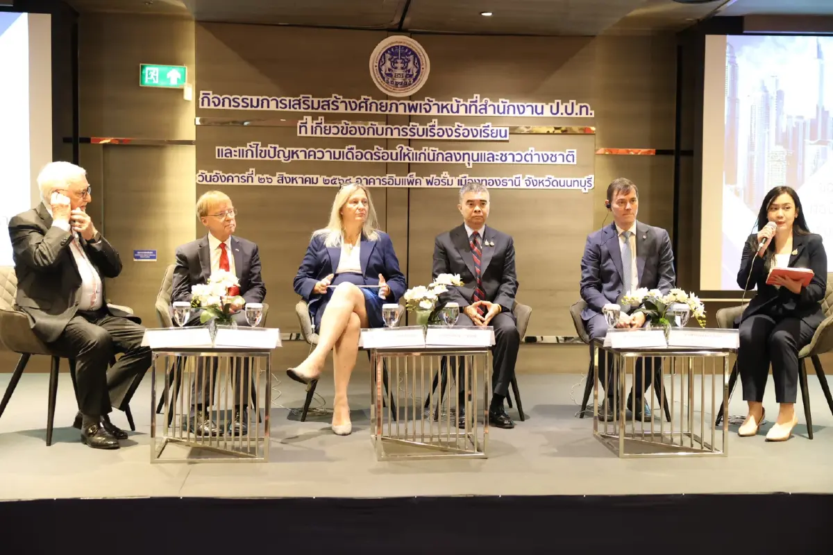 ป.ป.ท. เร่งเครื่องต้านทุจริต สร้างเชื่อมั่น หนุนไทยสวรรค์การลงทุน