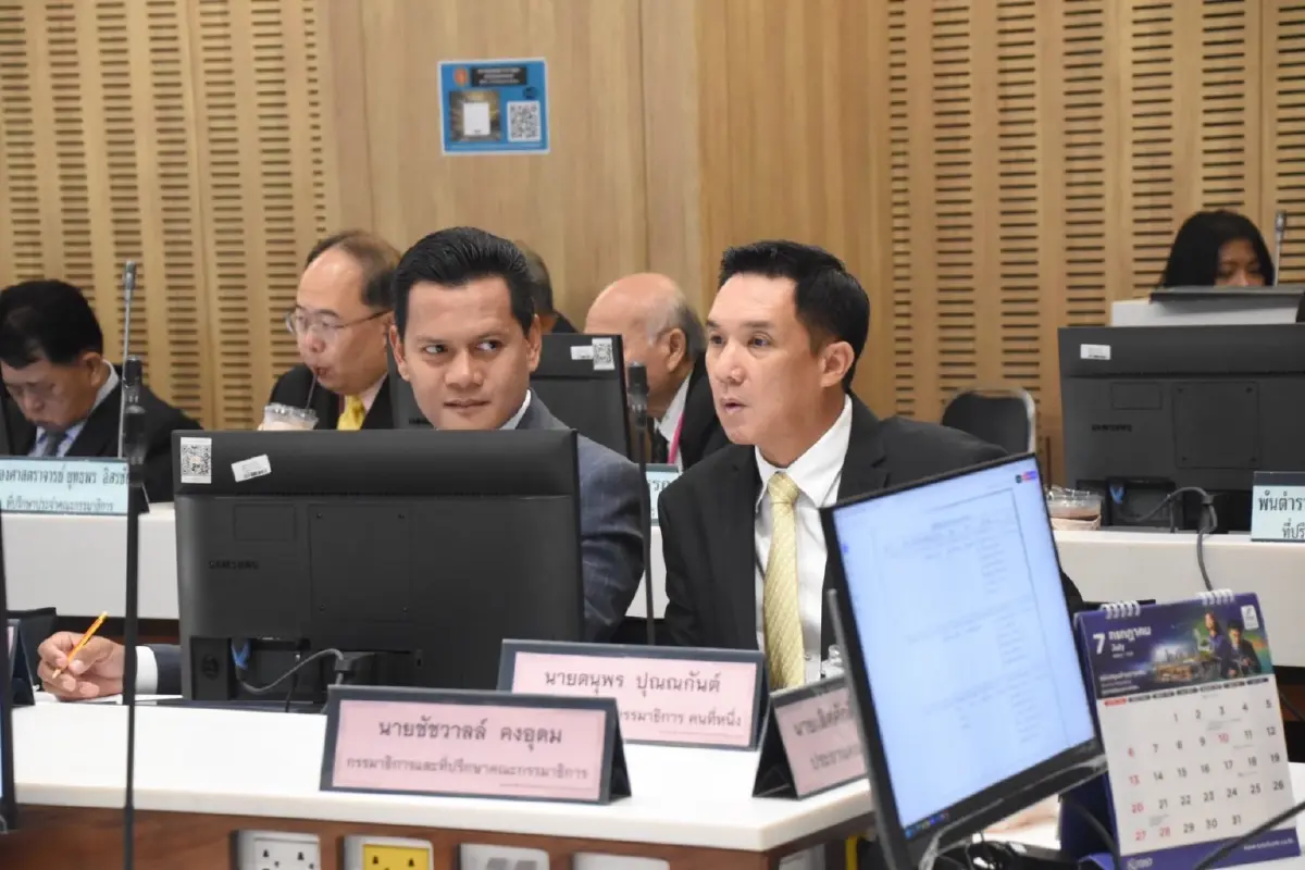 ไม่ปล่อย! ติดตามคดีฟอกเงินโยง 'เครือข่ายพนันออนไลน์'