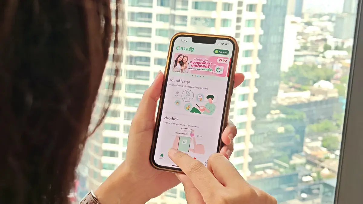 ร้องเรียนลดแต่ภัยยังอยู่! ETDA ชูสถิติปลุกคนไทยเช็กแพลตฟอร์มก่อนชอปออนไลน์