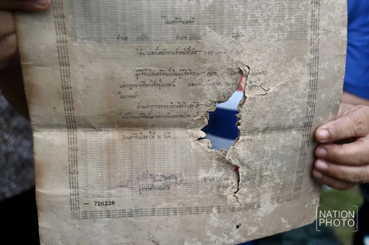 ชาวบุรีรัมย์ฮึดสู้รัฐ ชี้คำพิพากษาศาลไร้ผล เพิกถอนที่เขากระโดง