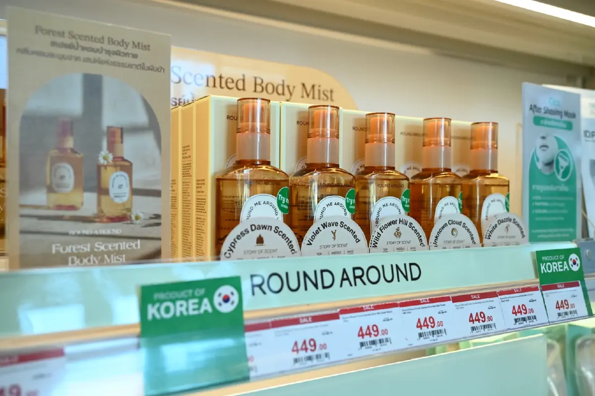 ไม่หยุดแค่ขายน้ำมัน! ‘found & found’ ธุรกิจแนวรบใหม่ของ ‘OR’ อีก 5 ปี ขอแตะ ‘หมื่นล้าน’