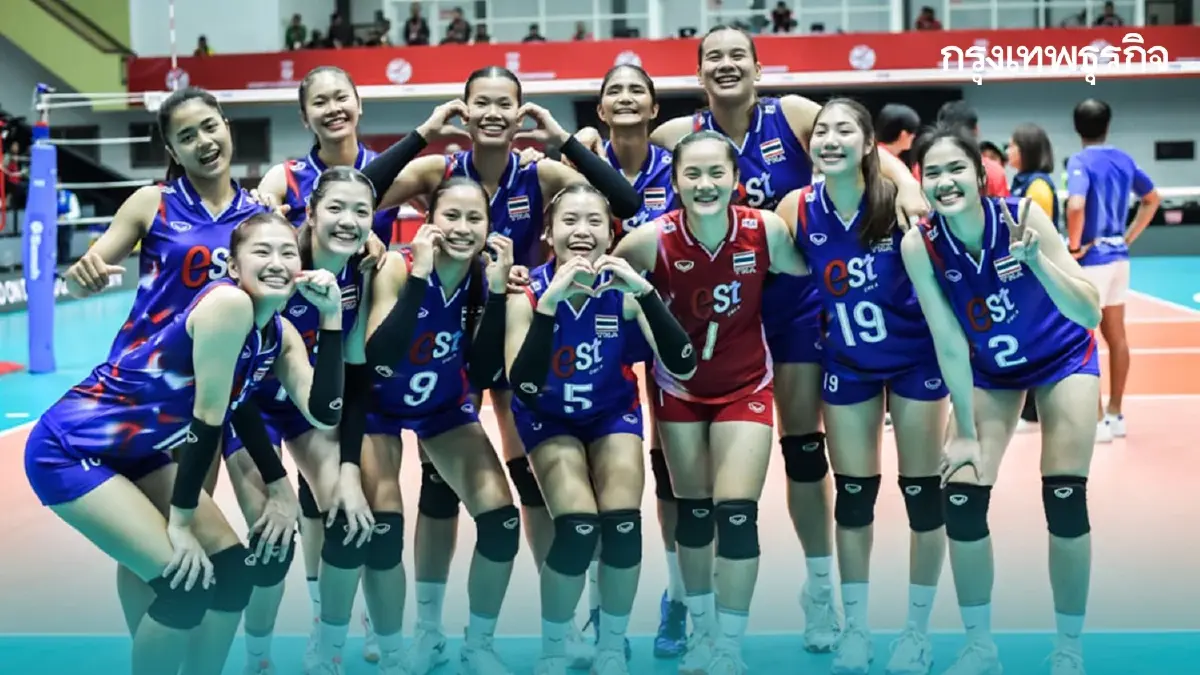 ถ่ายทอดสดวอลเลย์บอลหญิง 'ไทย พบ โครเอเชีย’ จัดอันดับ ชิงแชมป์โลก U21