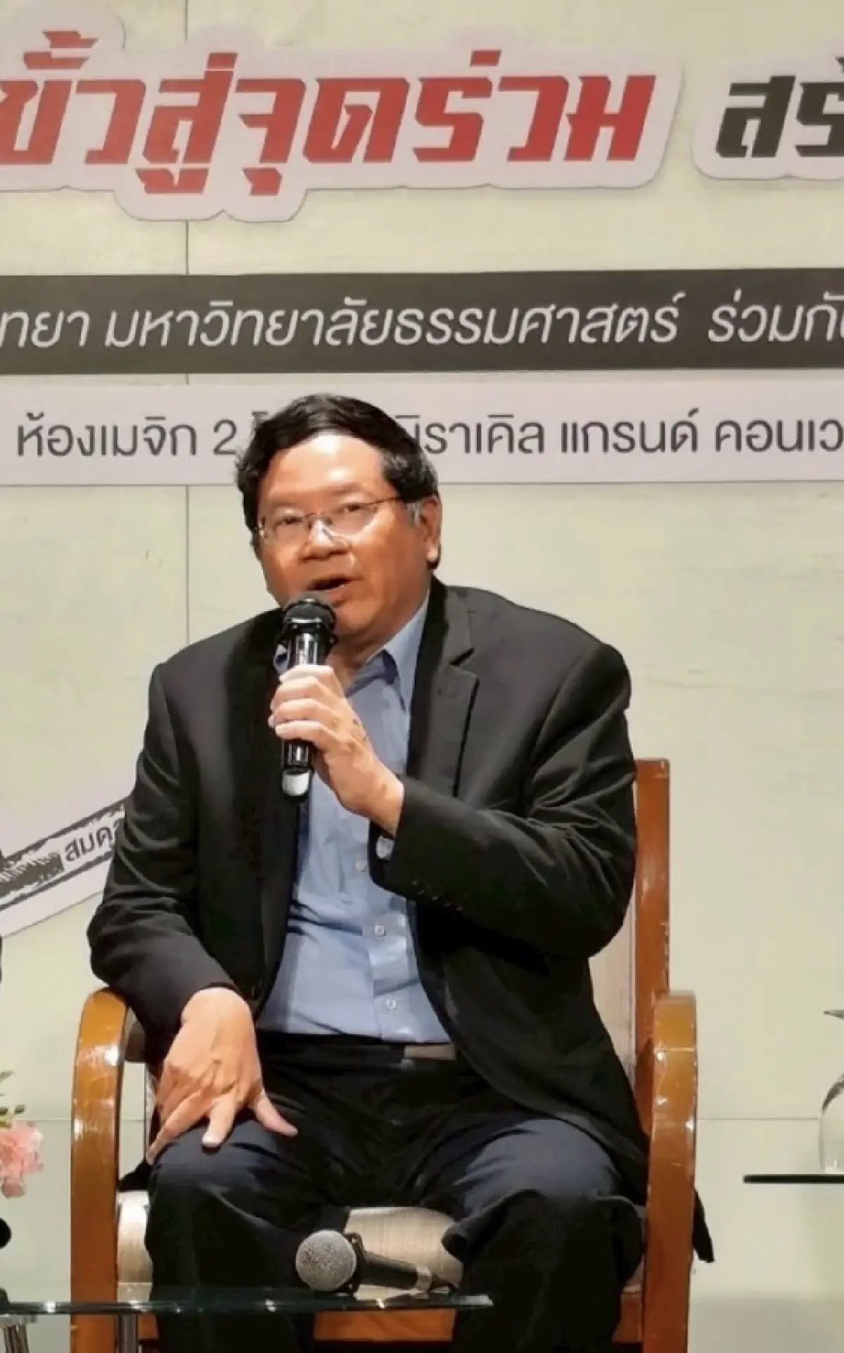 กฎหมายใหม่ 'ควบคุมแอลกอฮอล์' วางโทษหนักขายเด็ก-คนเมา