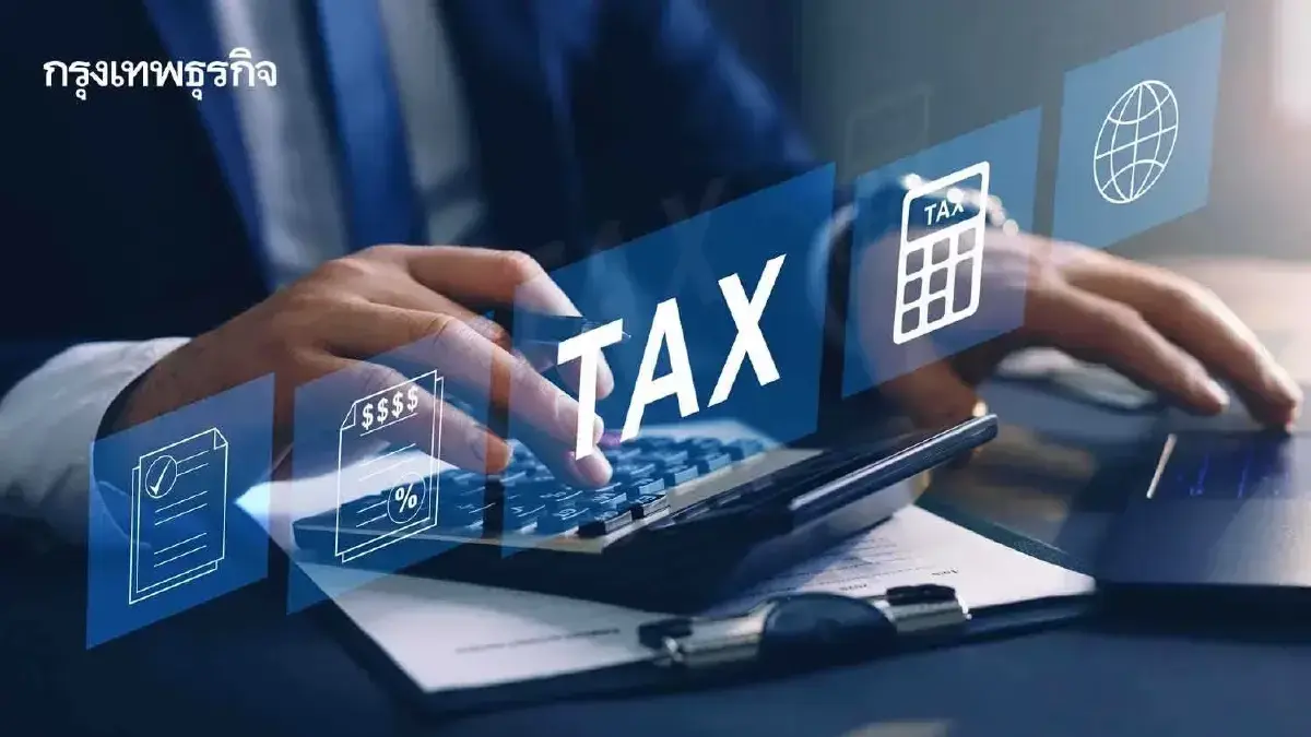 กรมสรรพากร เตือน ยื่นภาษีครึ่งปี นิติบุคคล ภ.ง.ด. 51 ไม่ยื่นปรับ