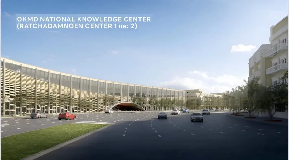 ปลุกพลัง Soft Power เดินหน้า 4 อุตสาหกรรมสร้างสรรค์ปี 2569 