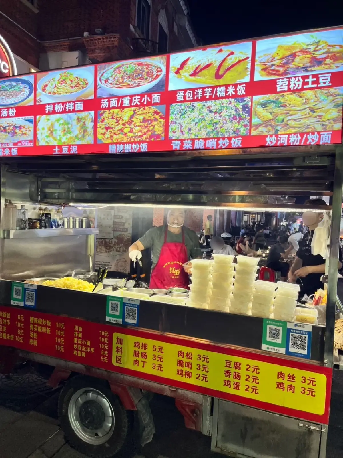 รู้จัก ‘เฉวียนโจว’ เมืองท่าเก่าแก่ รวยประวัติศาสตร์-วัฒนธรรมหลากหลาย