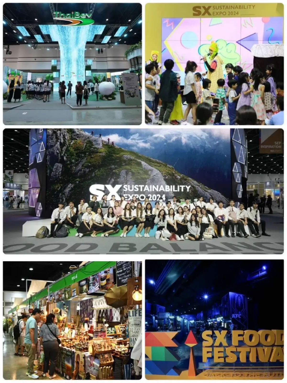 ส่อง SX2025 กับ 10 โซนไฮไลต์ หาทางรอดในวิกฤติโลกรวนไปด้วยกัน