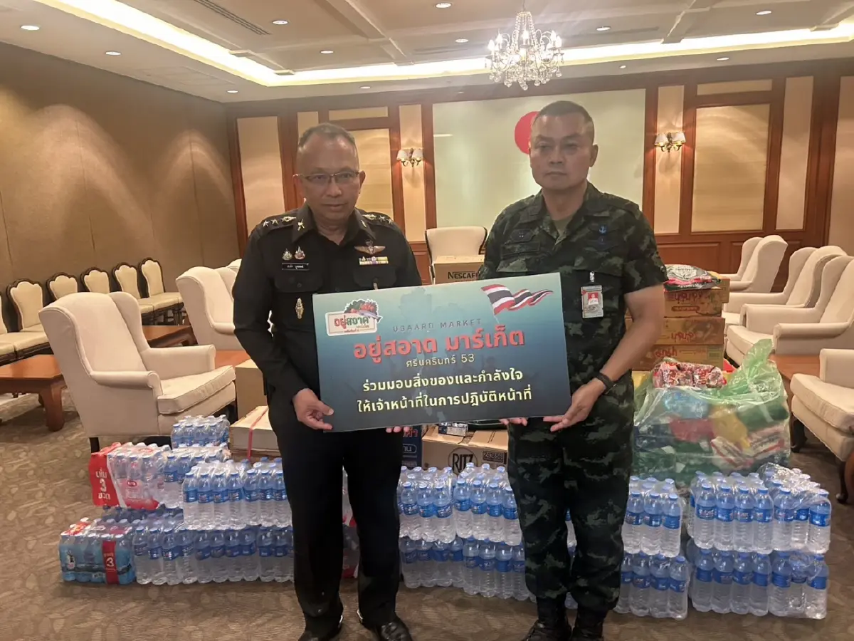 'มทภ.2' ส่งสัญญาณ กองทัพ ไม่ถอยกำลังทหาร หวัง 'จีบีซี' ได้ข้อสรุปที่ดี