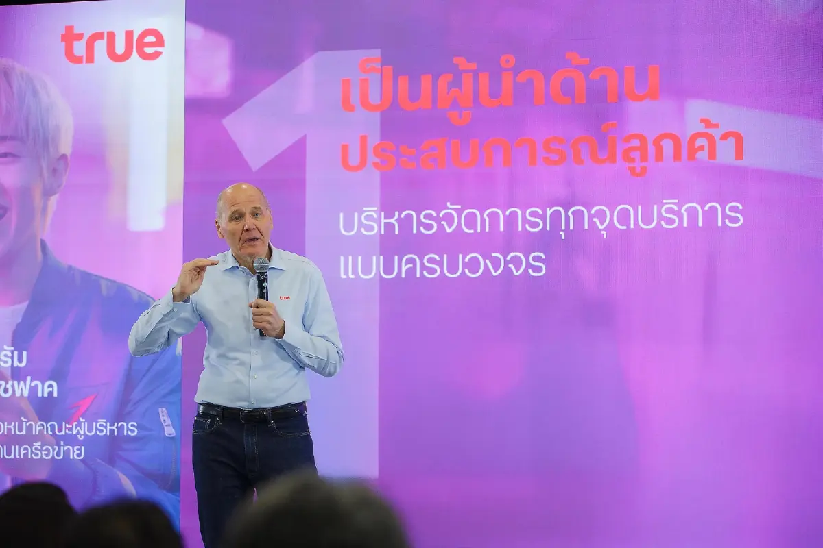 “ซิกเว่ เบรกเก้” เปิดเกมรุกรีเซตองค์กรใหม่ พร้อมเดินหน้าสู่ AI-First Company