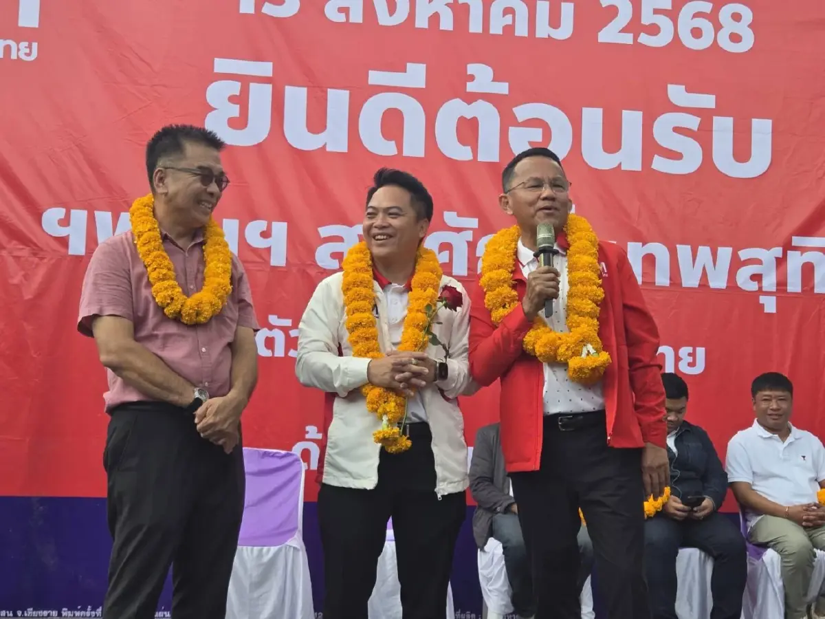 ‘สมศักดิ์-ยงยุทธ’ เปิดตัว ‘สง่า’ ป้องกันแชมป์ เลือกตั้งซ่อม เชียงราย