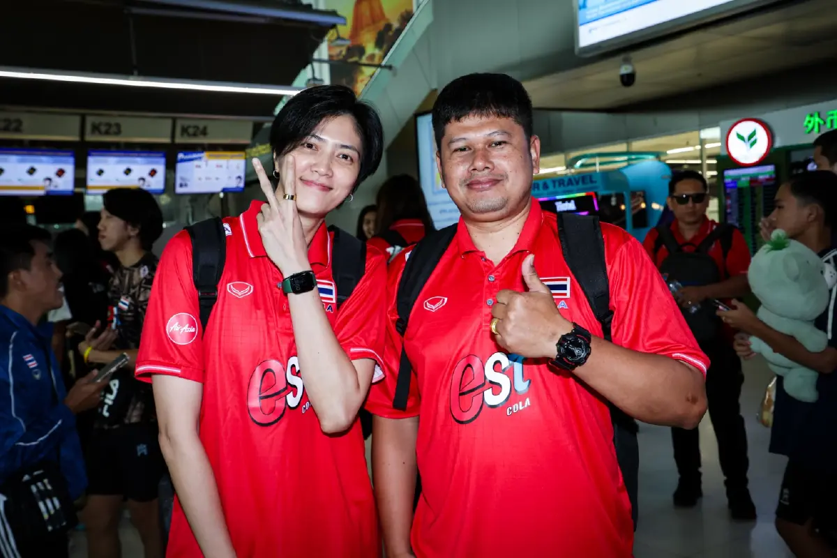 โปรแกรมวอลเลย์บอลหญิง ทีมชาติไทย U21 ชิงแชมป์โลก 2025 ที่อินโดฯ