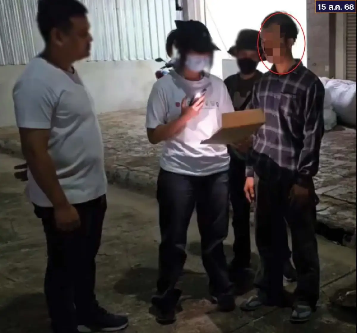 จับผู้กองกองร้อยปอยเปต แก๊งคอลเซ็นเตอร์ หมายจับศาลจังหวัดตะกั่วป่า