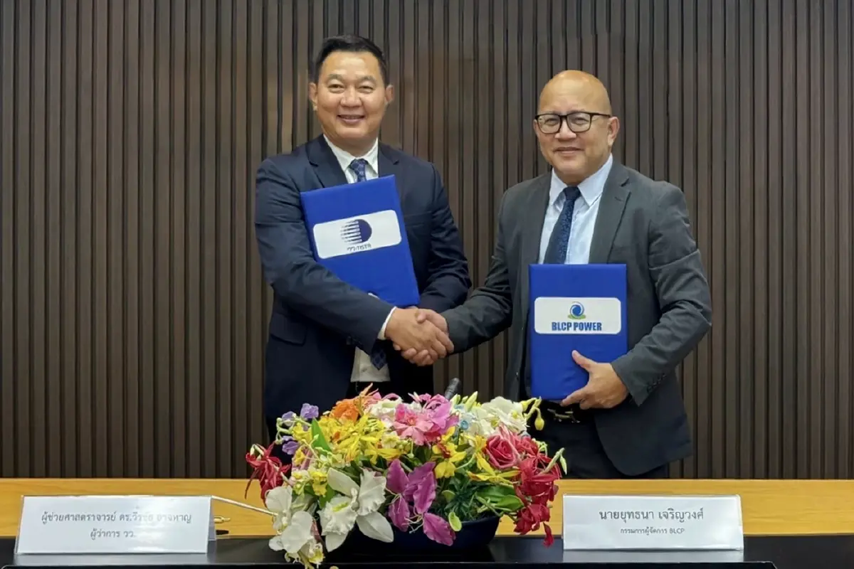 BLCP ผนึกภาครัฐ-เอกชน หนุนวิจัย สร้างความมั่นคงด้านพลังงาน