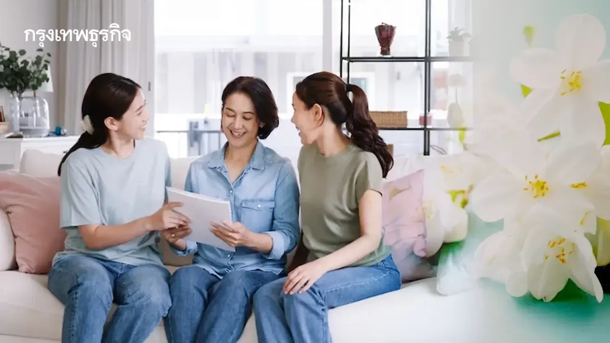 สุขสันต์วันแม่ 2568 รวมคำอวยพรวันแม่ แคปชั่นโดนๆ คำกลอนบอกรักแม่