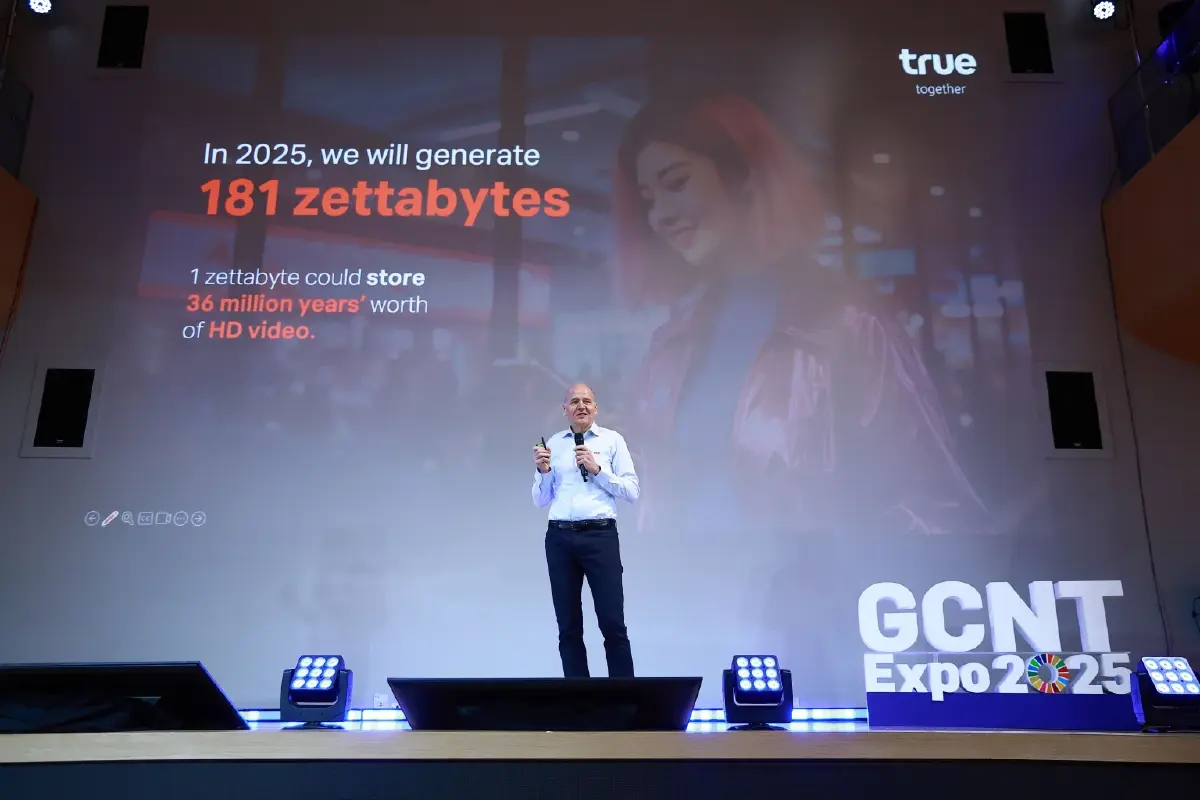 'ทรู' ขับเคลื่อนประเทศไทยด้วยพลังข้อมูล พร้อมเดินหน้าแนวคิด Data for Good