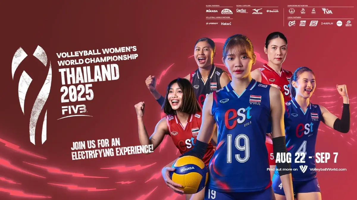 ถ่ายทอดสดวอลเลย์บอลหญิง 'ไทย พบ เนเธอร์แลนด์’ ชิงแชมป์โลก 2025 นัด 3