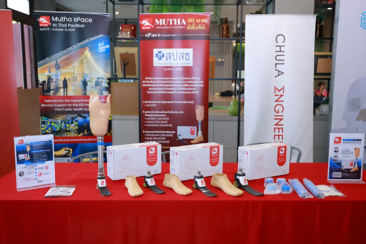 ไทยผลิต-ไทยใช้ 'นวัตกรรมไทย' ส่งออกลดนำเข้าพ้นกับดักรายได้ปานกลาง