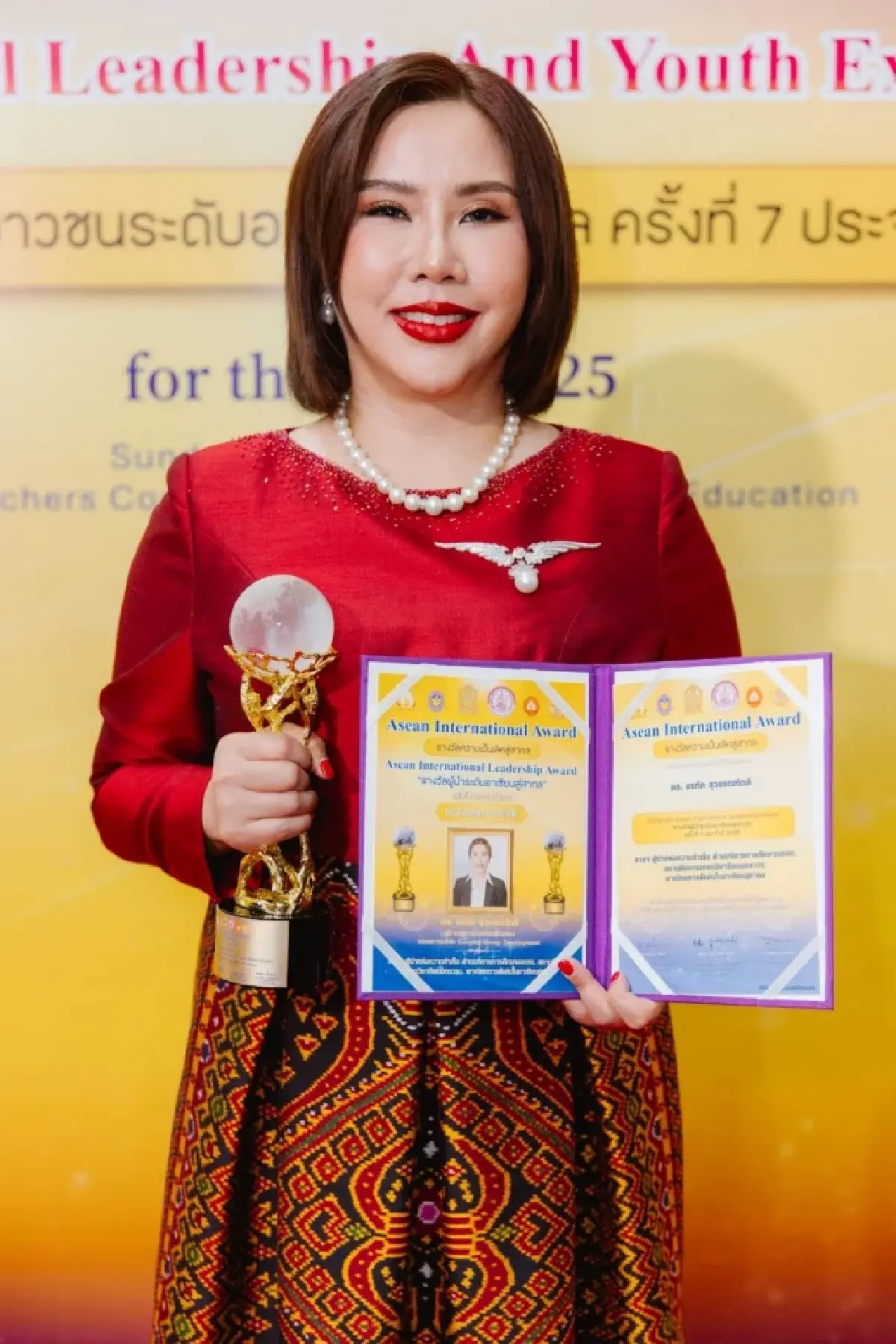 'อรภัค สุวรรณภักดี' คว้ารางวัลผู้นำอาเซียน ตอกย้ำผู้นำด้านการศึกษา-ไอที