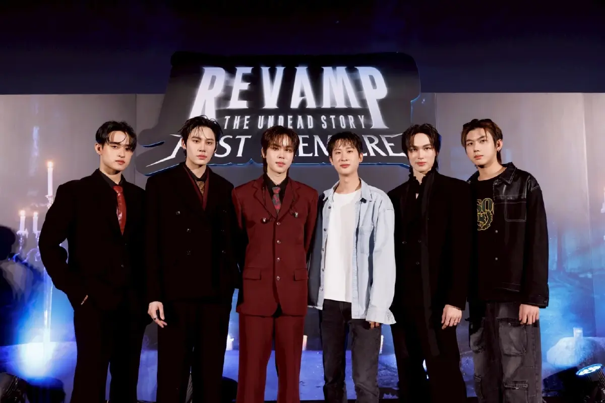 ‘บุ๋น-เปรม’ นำทีม ดูซีรีส์ตอนแรกกับแฟนคลับ ใน ‘REVAMP THE UNDEAD STORY First Premiere’