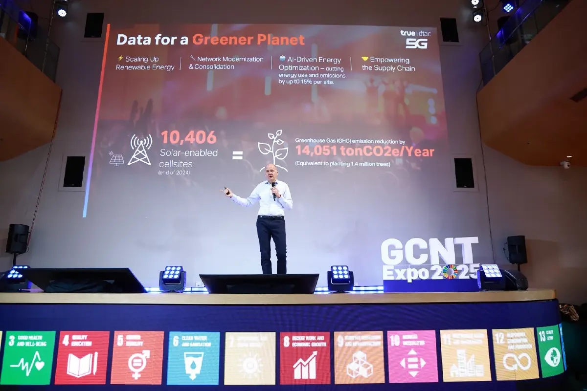 'ทรู' ขับเคลื่อนประเทศไทยด้วยพลังข้อมูล พร้อมเดินหน้าแนวคิด Data for Good