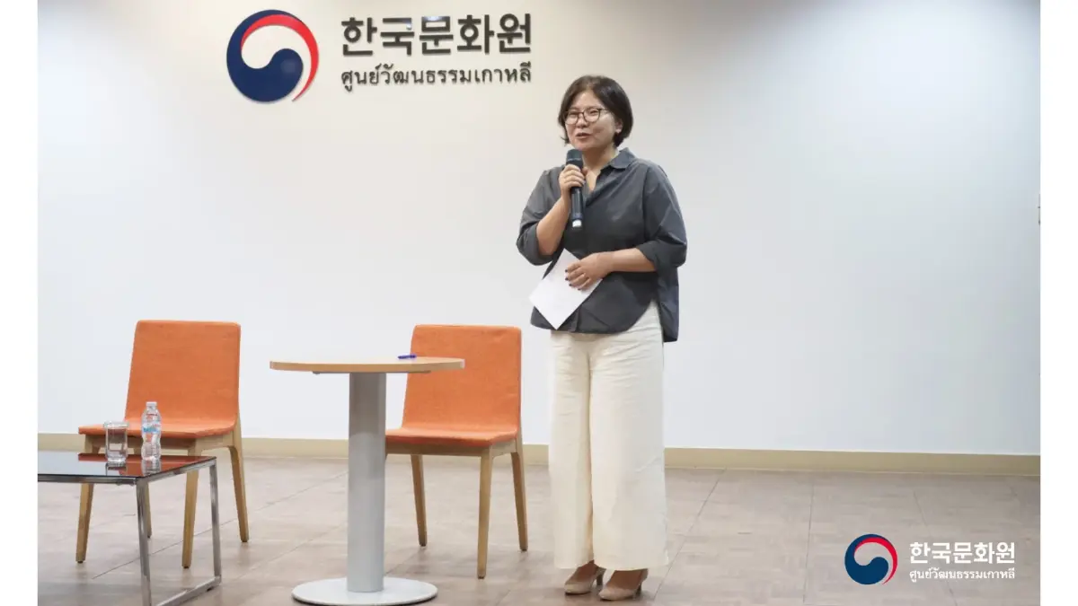 ‘โปรดักชันดีไซน์’ ฟันเฟืองหลัก อุตสาหกรรม ‘ภาพยนตร์-ซีรีส์เกาหลีใต้’