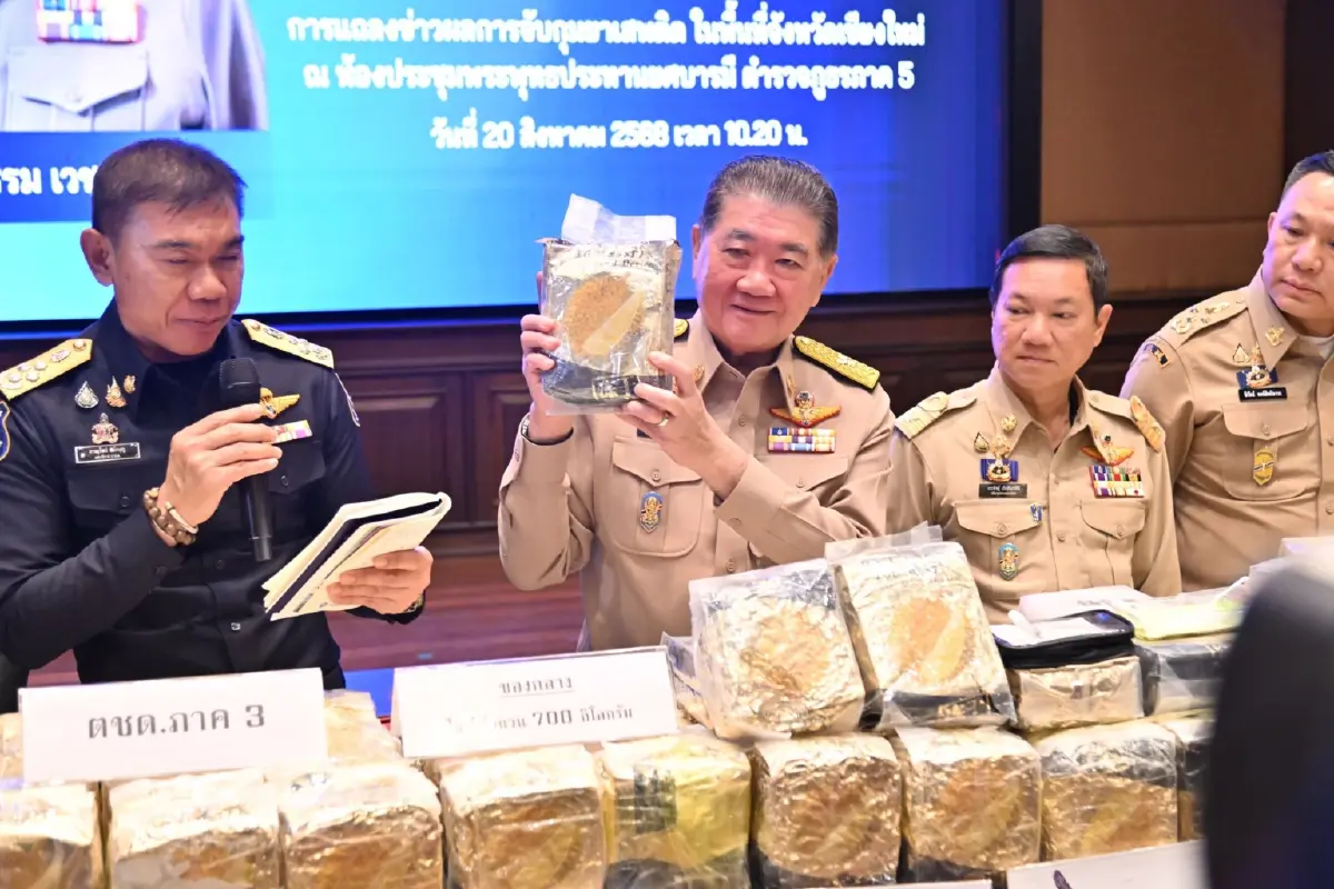 'ภูมิธรรม' รับปัญหากัมพูชา ทำนโยบายปราบยาเสพติด สะดุดช่วงหนึ่ง