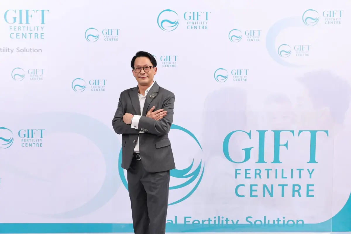 กิฟท์ เฟอร์ทิลิตี้ เปิดตัวภาพลักษณ์แบรนด์ใหม่ ภายใต้แนวคิด Together We Grow