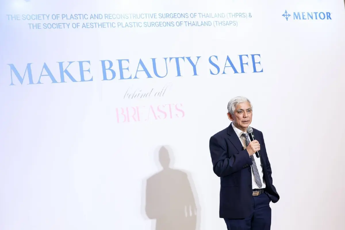 สวยปลอดภัย! สมาคมศัลยแพทย์แนะ 4 ปัจจัย ทำหน้าอกให้มั่นใจ