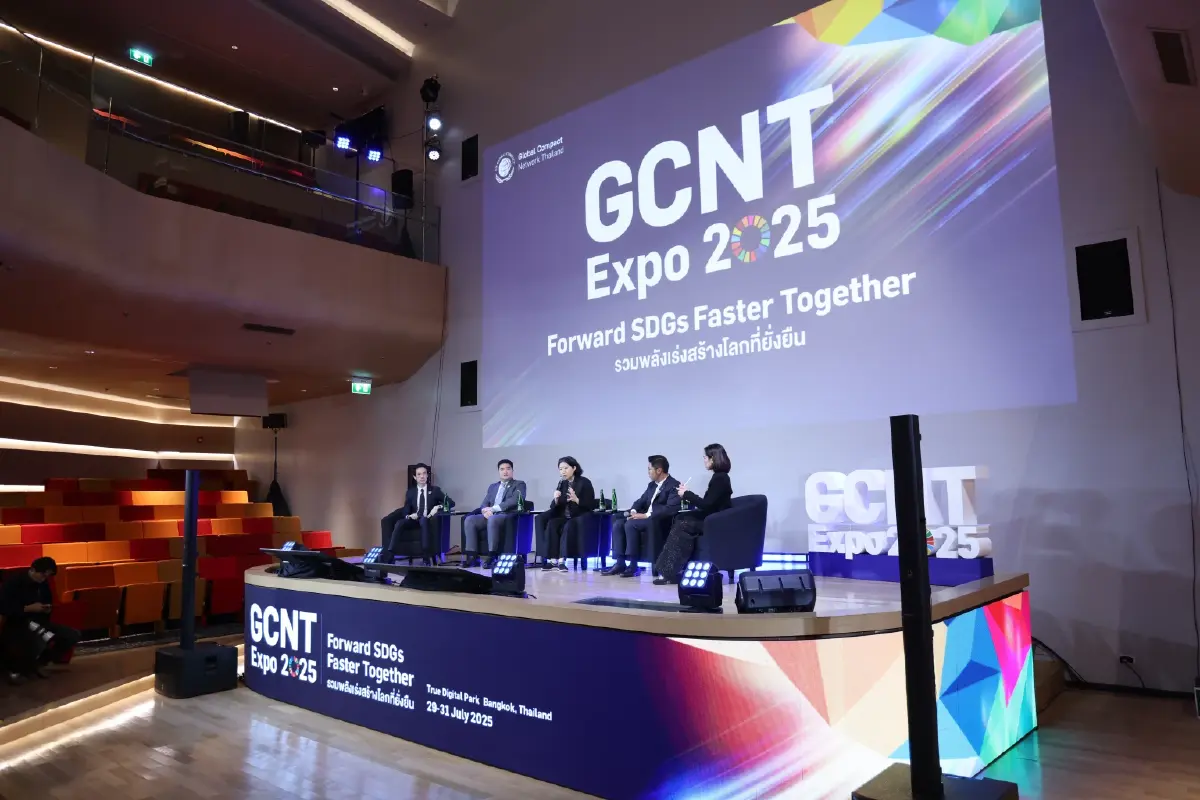 'ยูโอบี' เดินหน้าสร้างระบบนิเวศคาร์บอนต่ำ ชูบทบาทธนาคารผู้นำด้านความยั่งยืน