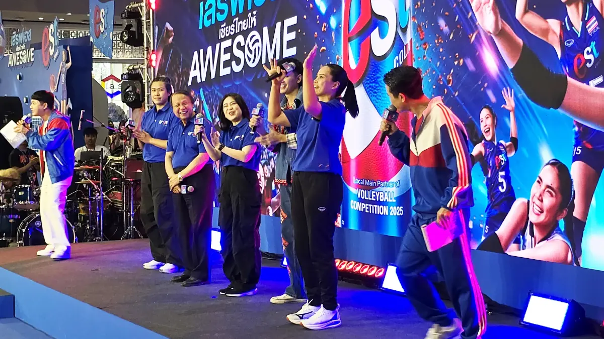 เปิดแคมเปญ ‘เสิร์ฟเอส เชียร์ไทยให้ AWESOME’ หนุน การแข่งขันวอลเลย์บอลหญิงชิงแชมป์โลก 2025