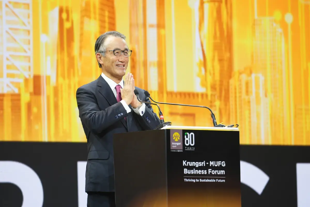 กรุงศรี ครบรอบ 80 ปี จัด Krungsri-MUFG Business Forum มุ่งสู่การเติบโตที่ยั่งยืน