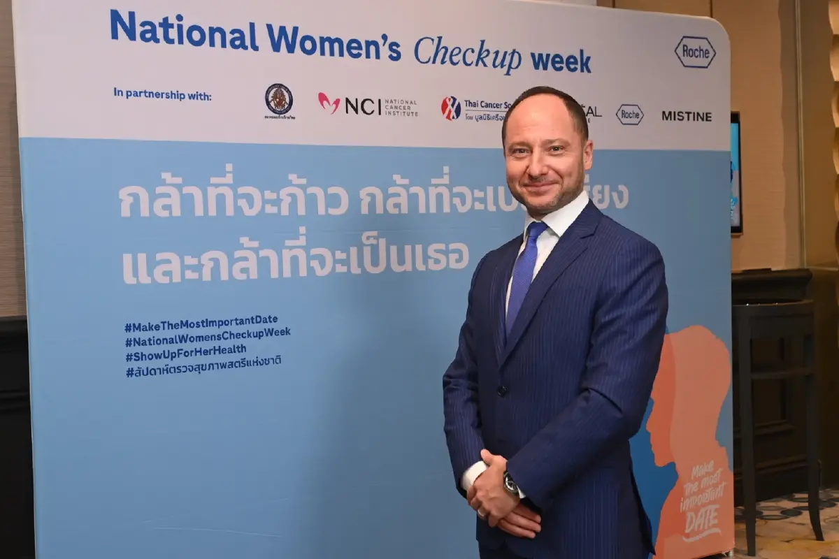 ผู้หญิง 'กล้าตรวจ' เพื่อตนเอง รณรงค์คัดกรองมะเร็งปากมดลูก