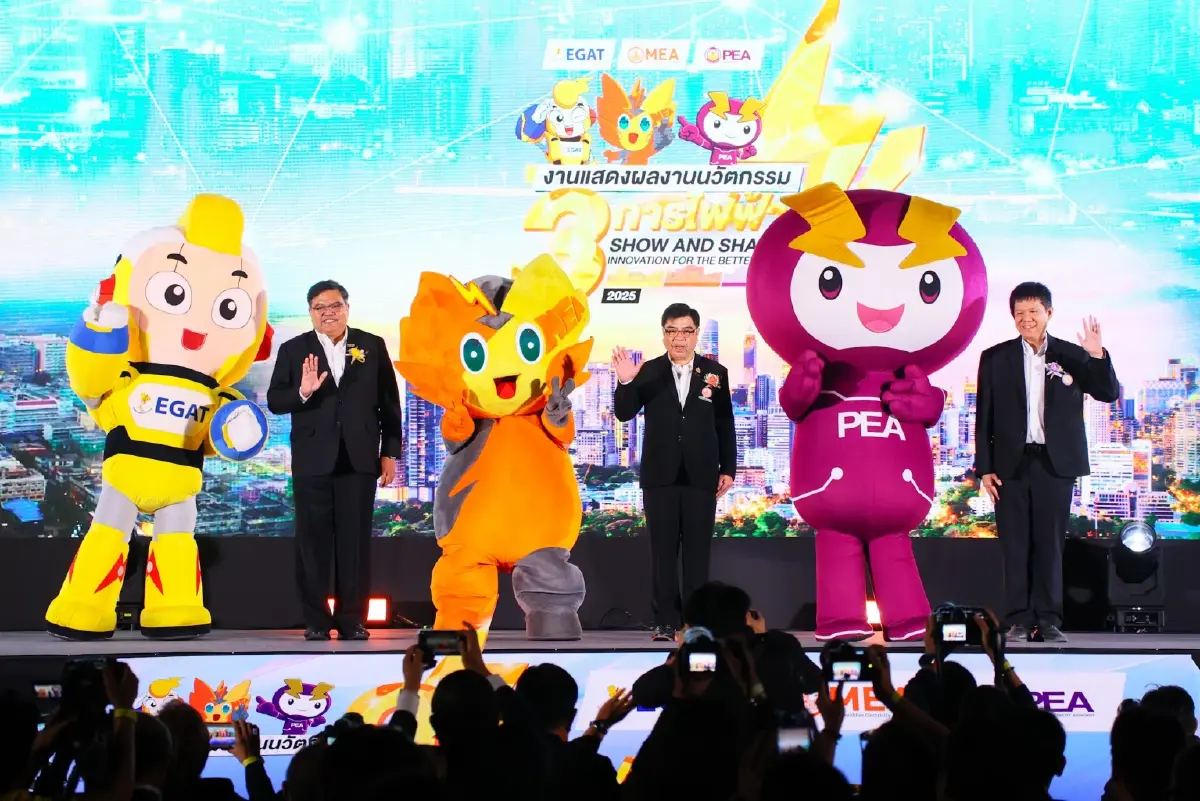 กฟผ. พลิกโฉมระบบไฟฟ้า โชว์นวัตกรรมขึงสายส่งไฟฟ้าแรงสูง 'ไม่ดับไฟ'