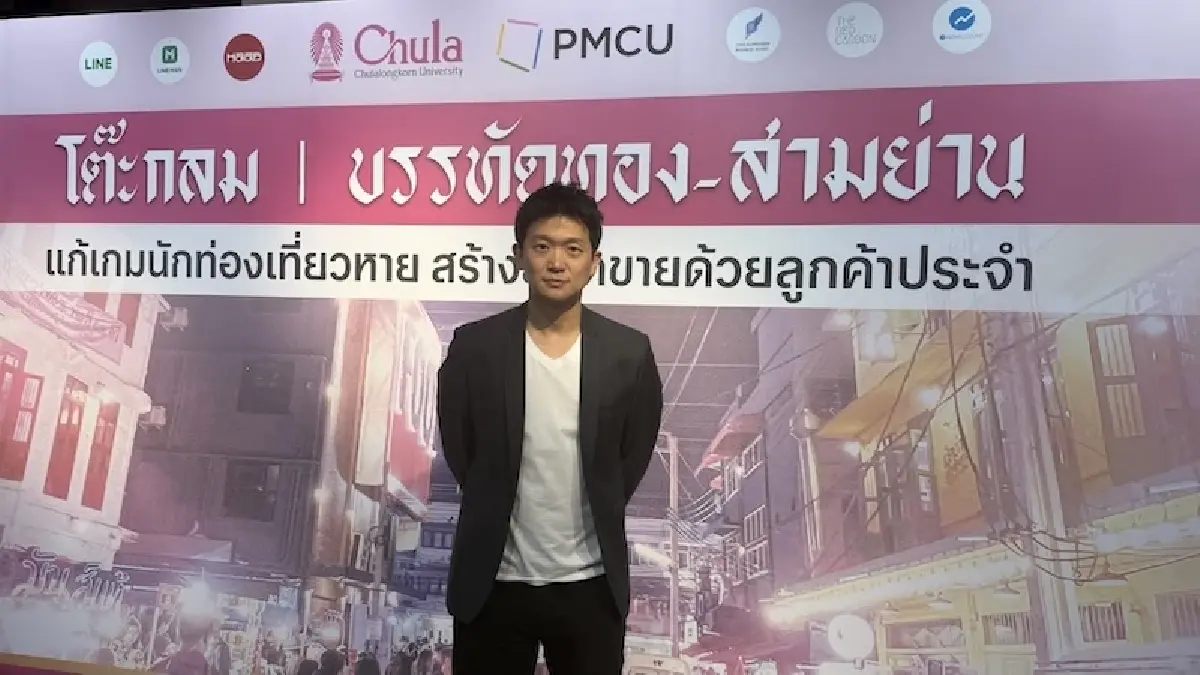 หัวปลาช่องนนทรี ดันแบรนด์ ‘ติดตู้’  ลุยอาหารแช่แข็ง สานครัวไทยสู่ครัวโลก