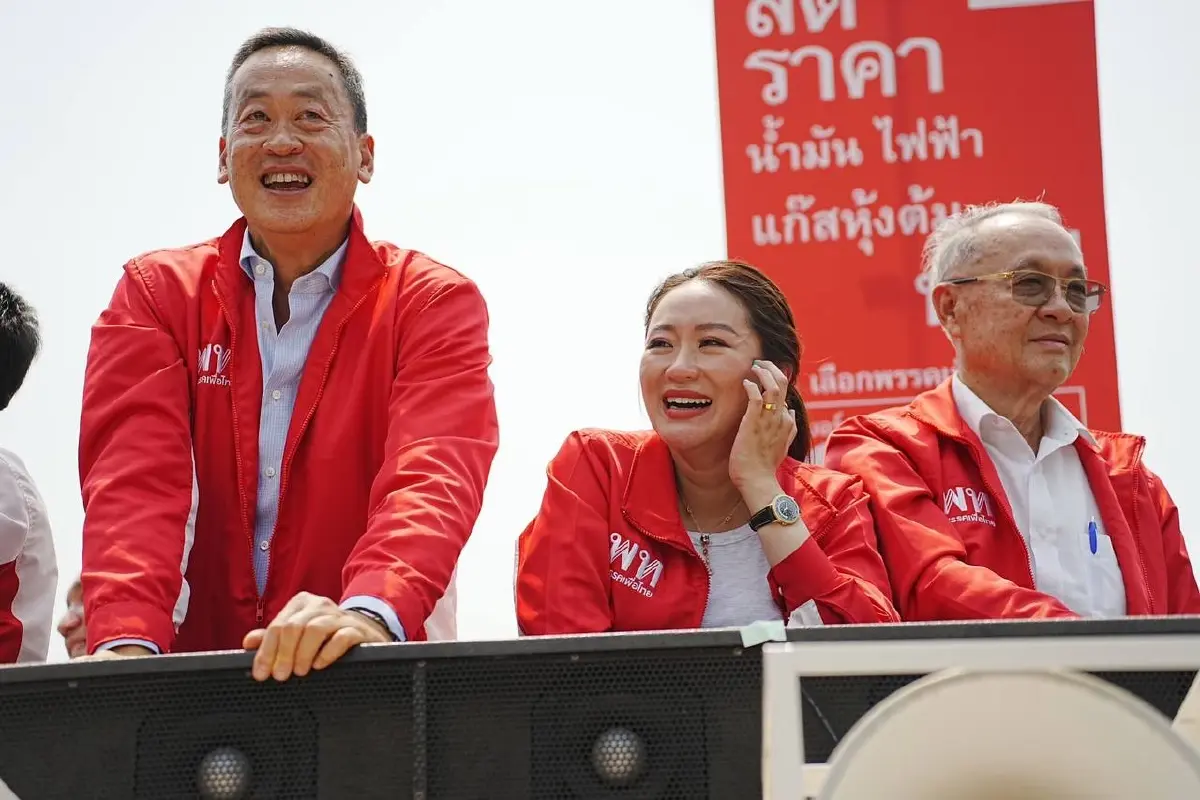แผนสำรอง ‘ประคองรัฐบาล’ ปิดประตู  ‘นายกฯ’ นอกบัญชี เพื่อไทย
