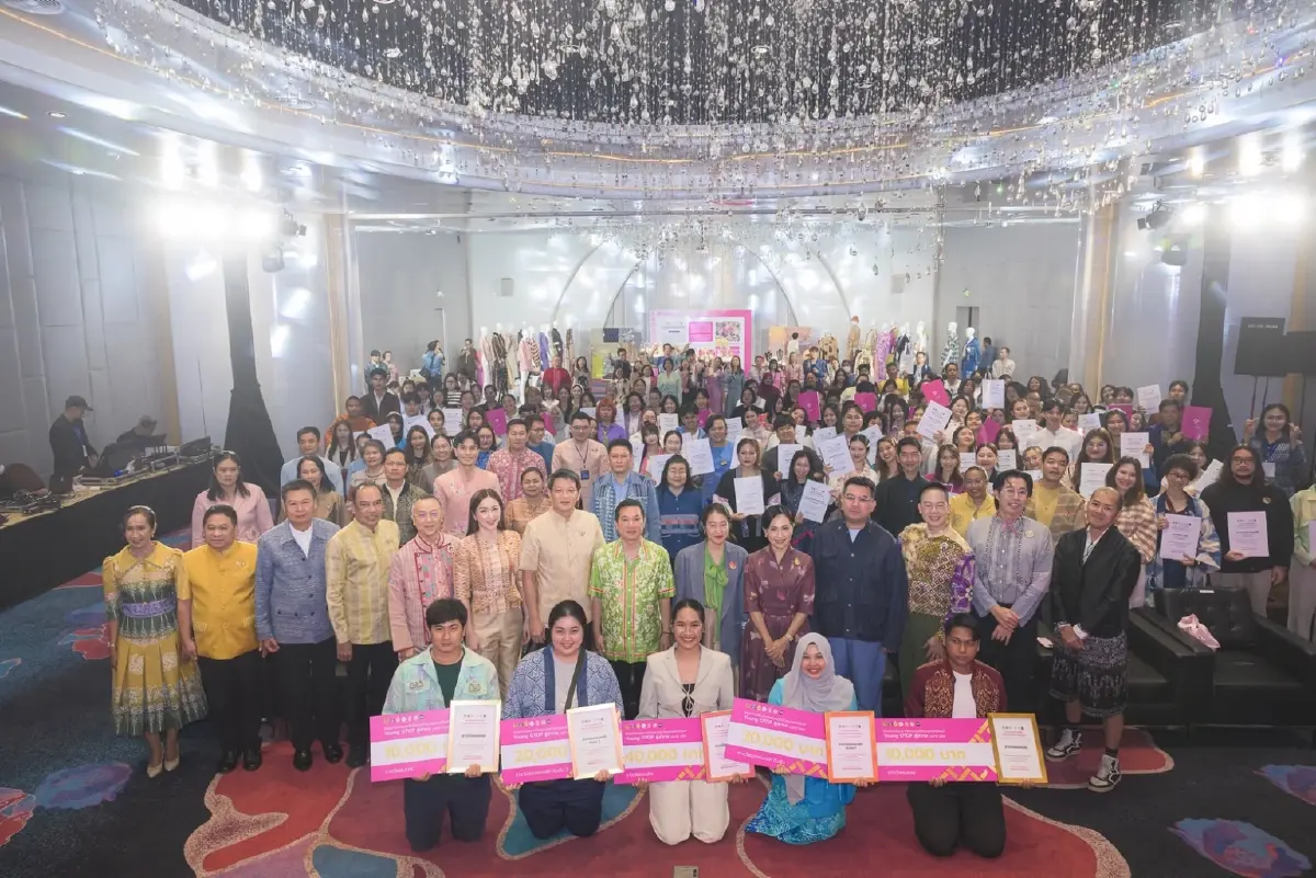 ‘Young OTOP’ สืบสานภูมิปัญญาท้องถิ่น ชูผลิตภัณฑ์ OTOP สู่สากล