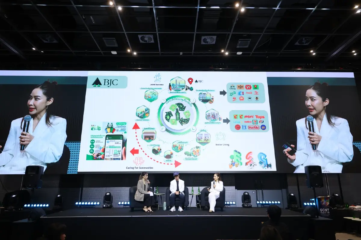 'BJC' ชูความยั่งยืน ผ่านแนวคิดไม่ทิ้งใครไว้ด้านหลัง-รีไซเคิลขวดแก้ว