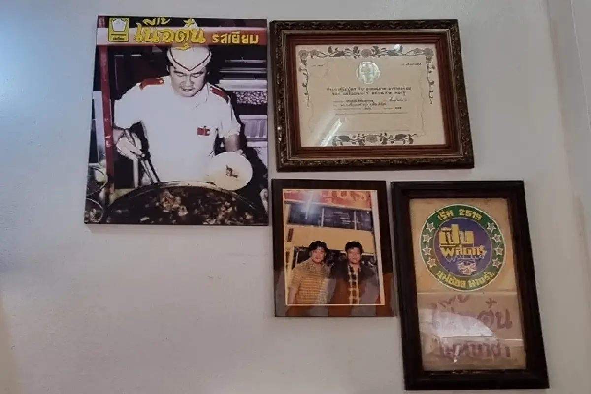 ‘เนื้อตุ๋นรสเยี่ยม’ นิมมานเหมินท์ 11 มีมากกว่า 'ก๋วยเตี๋ยวเนื้อ'