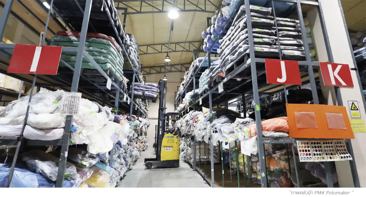 PMK จากร้านเสื้อขนาดเล็ก สู่โรงงานผลิตเสื้อที่ได้รับการรับรอง ISO
