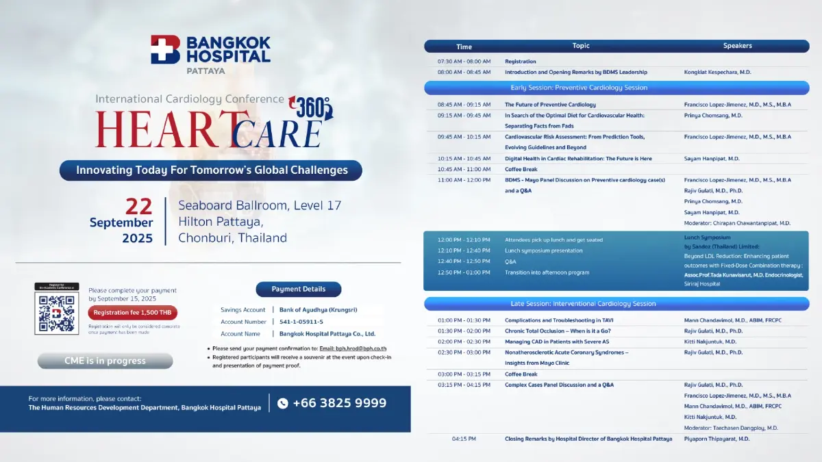 รพ.กรุงเทพพัทยา จับมือ Mayo Clinic จัดประชุม International Cardiology Conference 2025