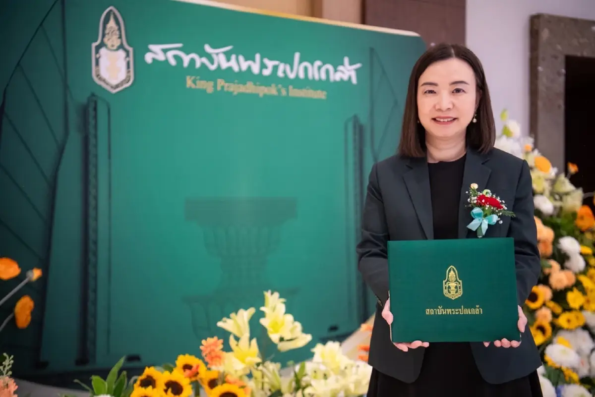 ซีพีเอฟ รับรางวัลพระปกเกล้า ด้านสำนึกพลเมือง ระดับดี จากสถาบันพระปกเกล้า