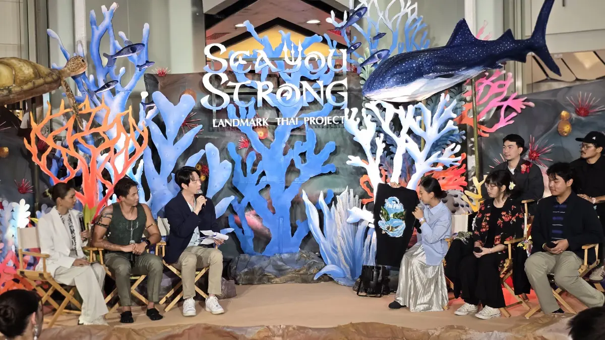 'ทราย สก๊อต' เปิด มูลนิธิ ‘SEA YOU STRONG’ โครงการเสื้อผู้พิทักษ์