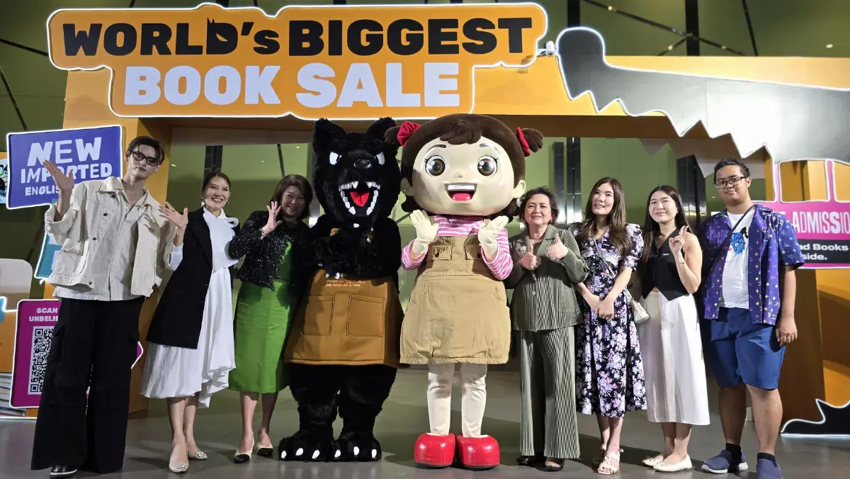 เปิดงานแล้ว! 'Big Bad Wolf Books 2025' เปิดตัว 'mascot'  วันที่ 7-17 ส.ค. 68