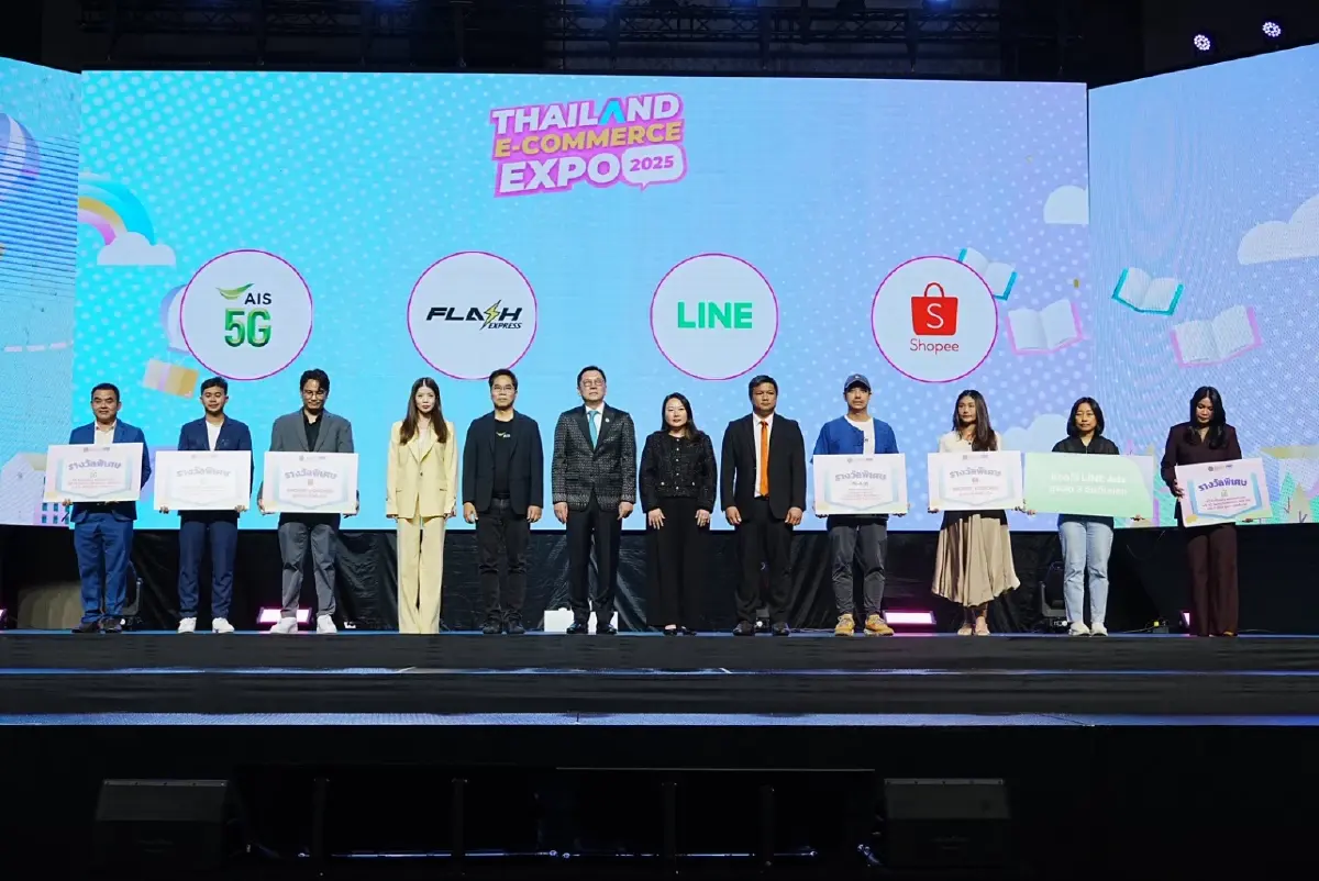 “จตุพร” เปิดงาน Thailand E-Commerce Expo 2025  เสริมศักยภาพผู้ประกอบการไทย