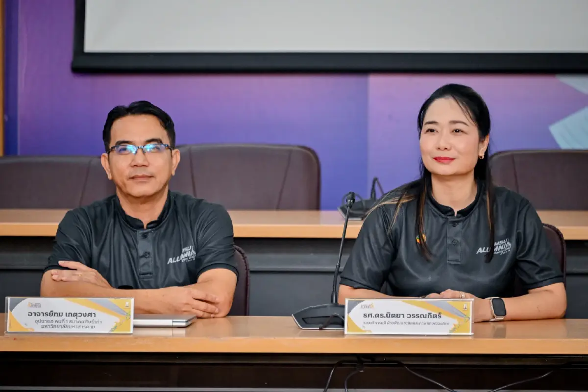 ศิษย์เก่า มมส. จัดแข่งกอล์ฟการกุศล ระดมทุน 'พี่ช่วยน้อง'