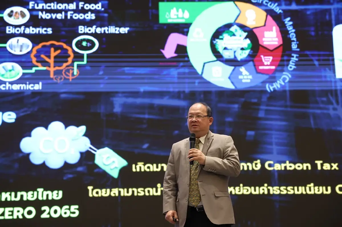 ส.อ.ท. ผนึก เมสเซ่ฯ และ 3 สมาคมยักษ์ใหญ่ จัดงาน Pack Print International 2025