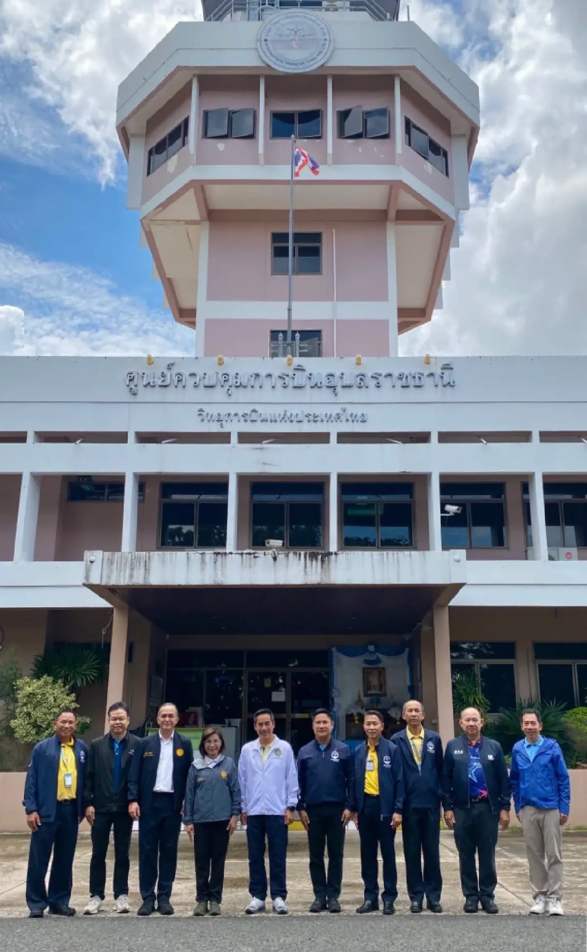 คมนาคม ดัน สนามบินอุบลฯ ฮับการบินอีสาน ยกระดับสู่สนามบินนานาชาติ