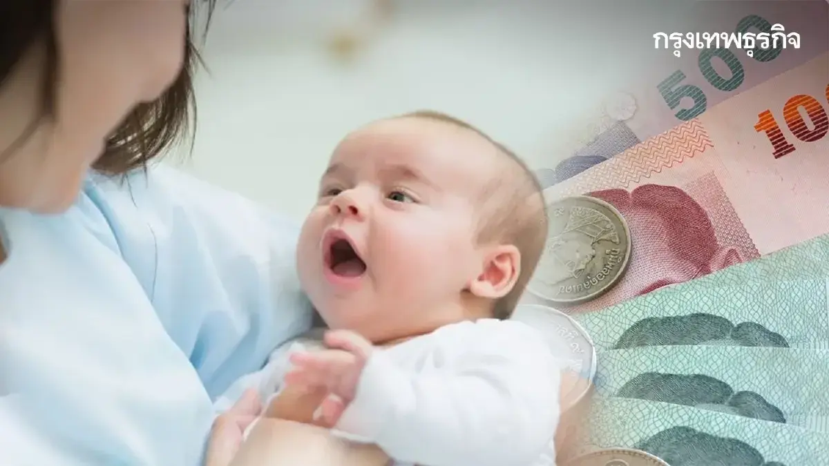 สุขสันต์วันแม่ 2568 รวมคำอวยพรวันแม่ แคปชั่นโดนๆ คำกลอนบอกรักแม่